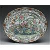 Image 1 : OUTSTANDING ORIENTAL EXPORT PLATTER