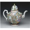 Image 1 : CHINESE EXPORT ROSE MEDALLION DOME TEAPOT