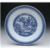 Image 1 : BLUE AND WHITE CANTON CHARGER