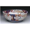 Image 1 : IMARI FOOTED BOWL