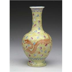 SMALL ORIENTAL BUD VASE