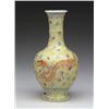 Image 1 : SMALL ORIENTAL BUD VASE