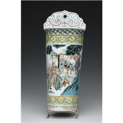 INTERESTING TAPERED DEMILUNE ORIENTAL WALL POCKET