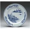 Image 1 : FINE EARLY BLUE AND WHITE CHINESE PORCELAIN CHARG