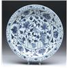 Image 1 : BLUE AND WHITE ORIENTAL CHARGER
