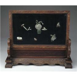 ORIENTAL FIRE SCREEN