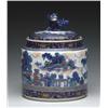 Image 1 : OUTSTANDING ENGLISH STONEWARE COVER BISCUIT BARRE
