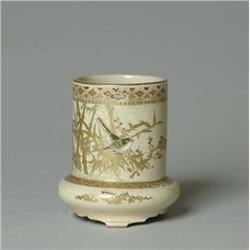 SMALL SATSUMA DECORATED VASE