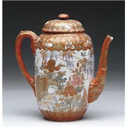 KUTANI DECORATED COVERED TEAPOT