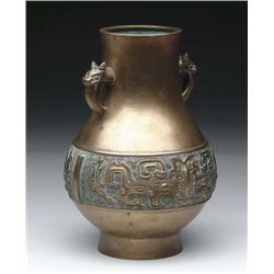 BRONZE ORIENTAL TWO HANDLE CASE