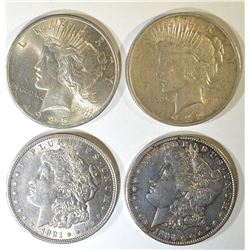 CIRC SILVER DOLLAR LOT: