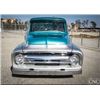 Image 2 : 1:30PM SATURDAY FEATURE 1956 FORD F100 BIG WINDOW TRUCK