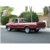 Image 2 : 1970 CHEVROLET C10 RESTORED