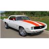 Image 1 : 1969 CHEVROLET CAMARO RS/SS PACE CAR EDITION