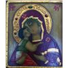 Image 1 : Icon Hand Carved Sacred Icon Vintage