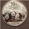 Image 1 : 2013 Chinese Silver Panda