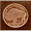 Image 1 : One Half Ounce Pure Silver Bullion