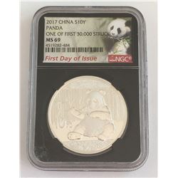 Chinese Panda Silver Coin