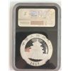 Image 3 : Chinese Panda Silver Coin