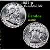 Image 1 : 1954-p Franklin Half Dollar 50c Grades Select Unc