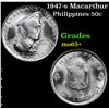 Image 1 : 1947-s Macarthur Phillipines Half Dollar 50c Grades GEM+ Unc