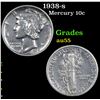 Image 1 : 1938-s Mercury Dime 10c Grades Choice AU