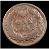 Image 3 : 1874 Indian Cent 1c Grades vg+