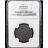 Image 2 : ***Auction Highlight*** NGC 1803 Draped Bust Large Cent 1c Graded au details By NGC (fc)
