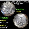 Image 1 : 1881-p Rainbow Toned Morgan Dollar $1 Grades Select+ Unc