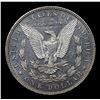 Image 3 : 1897-p Morgan Dollar $1 Grades Select Unc+ DMPL