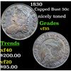 Image 1 : 1830 Capped Bust Half Dollar 50c Grades vf++
