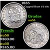 Image 1 : 1835 Capped Bust Half Dime 1/2 10c Grades Choice AU