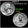 Image 1 : 1960-d Washington Quarter 25c Grades Choice AU
