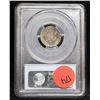 Image 5 : ***Auction Highlight*** PCGS 1865 Mint Error Three Cent Copper Nickel 3cn Graded vf35 By PCGS (fc)