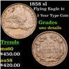 Image 1 : 1858 sl Flying Eagle Cent 1c Grades Unc Details