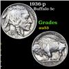 Image 1 : 1936-p Buffalo Nickel 5c Grades Select AU