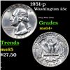 Image 1 : 1951-p Washington Quarter 25c Grades Choice+ Unc