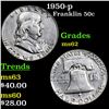 Image 1 : 1950-p Franklin Half Dollar 50c Grades Select Unc