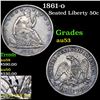 Image 1 : 1861-o Seated Half Dollar 50c Grades Select AU