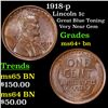 Image 1 : 1918-p Lincoln Cent 1c Grades Choice+ Unc BN