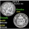 Image 1 : 1914-d Barber Dime 10c Grades xf+
