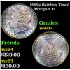 Image 1 : 1883-p Rainbow Toned Morgan Dollar $1 Grades Select+ Unc