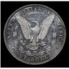 Image 3 : ***Auction Highlight*** 1880-o Morgan Dollar $1 Graded Select Unc+ DMPL By USCG (fc)