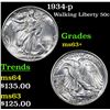 Image 1 : 1934-p Walking Liberty Half Dollar 50c Grades Select+ Unc