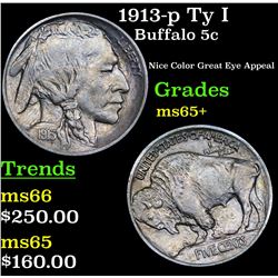 1913-p Ty I Buffalo Nickel 5c Grades GEM+ Unc