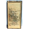 Image 1 : Vintage Framed Oriental Watercolor Sketch w/ Asian Characters (Some Damage) 24" x 48"