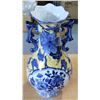 Image 3 : Qty 2 Blue Oriental Vases & 2 Wallace 1114 Silverplated Footed Serving Trays
