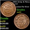 Image 1 : 1863 Army & Navy Civil War Token 1c Grades Select AU