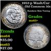 Image 1 : 1952-p Wash/Car Old Commem Half Dollar 50c Grades Select+ Unc