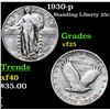 Image 1 : 1930-p Standing Liberty Quarter 25c Grades vf+